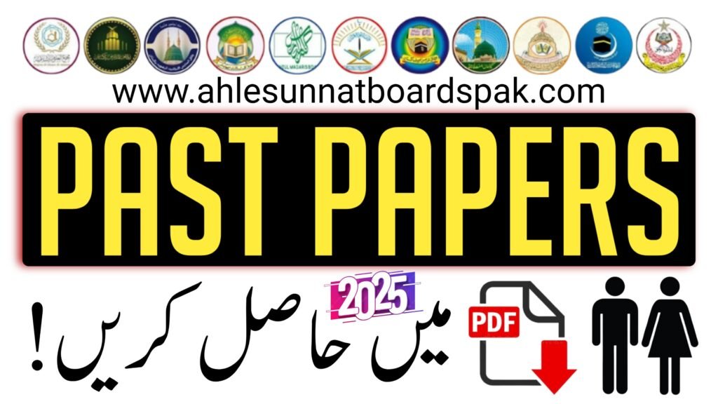 Ahle Sunnat Boards Pakistan