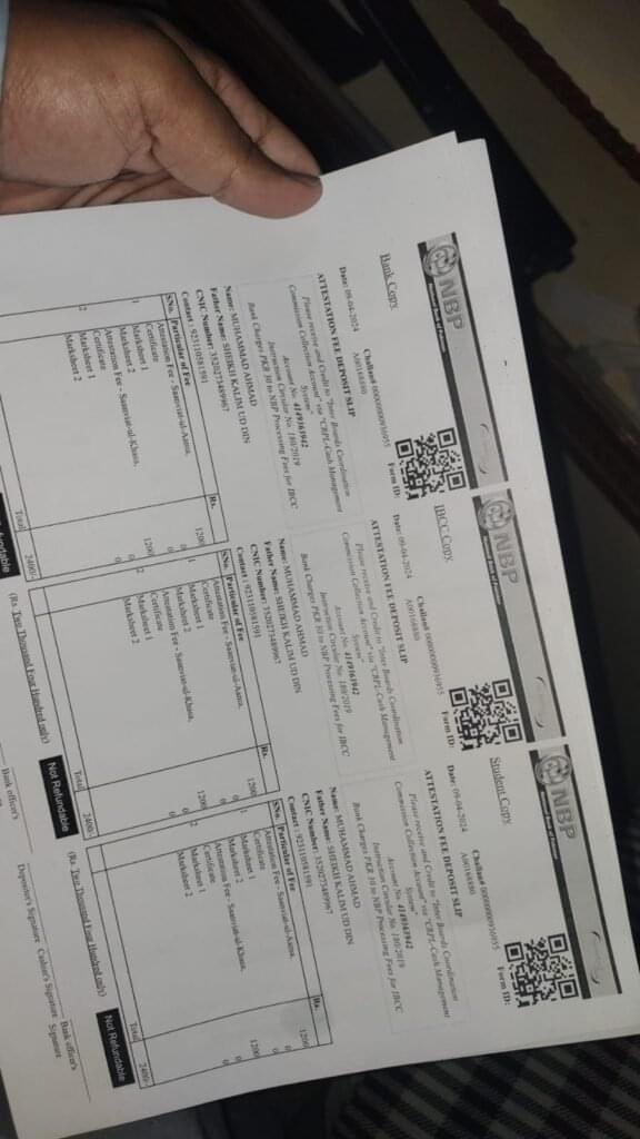 ibbc challan form for attestation
